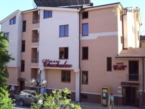 Chuchulev Hotel